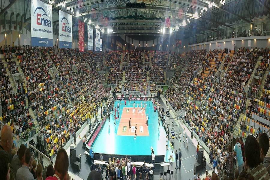 Wielofuncyjna Hala Sportowa